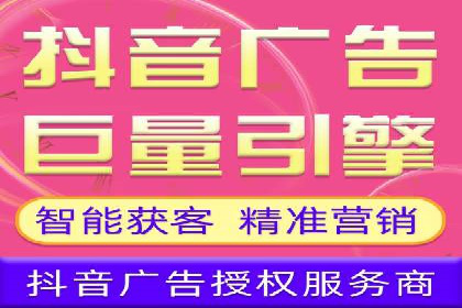 信息流广告投放案例：打造爆款广告的创意灵感